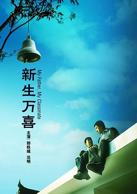 三级网页