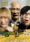 三级网页