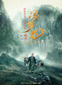三级网页