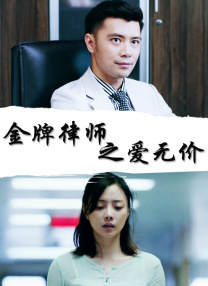 三级网页